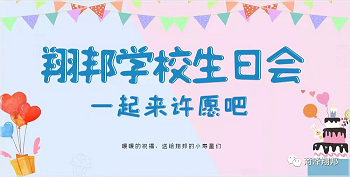 寰俊鍥剧墖_20220422105300.png