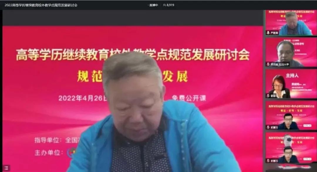 寰俊鍥剧墖_20220428105903.jpg
