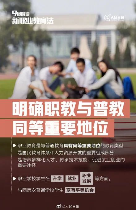 寰俊鍥剧墖_20220511104509.jpg
