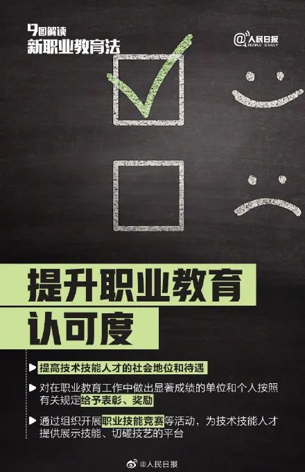 寰俊鍥剧墖_20220511104514.jpg