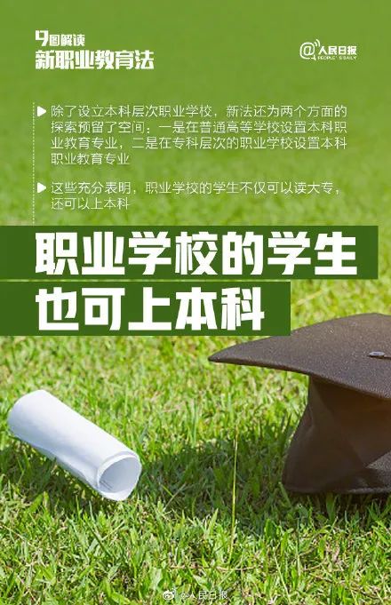 寰俊鍥剧墖_20220511104518.jpg