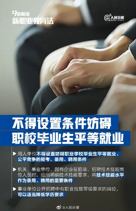 寰俊鍥剧墖_20220511104521.jpg