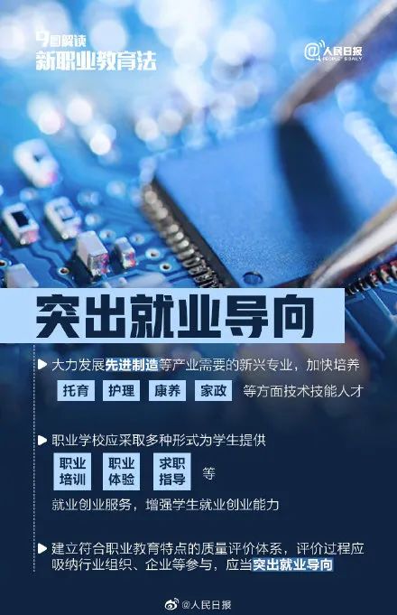 寰俊鍥剧墖_20220511104524.jpg