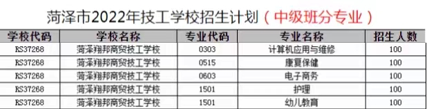 寰俊鍥剧墖_20220606162755.jpg