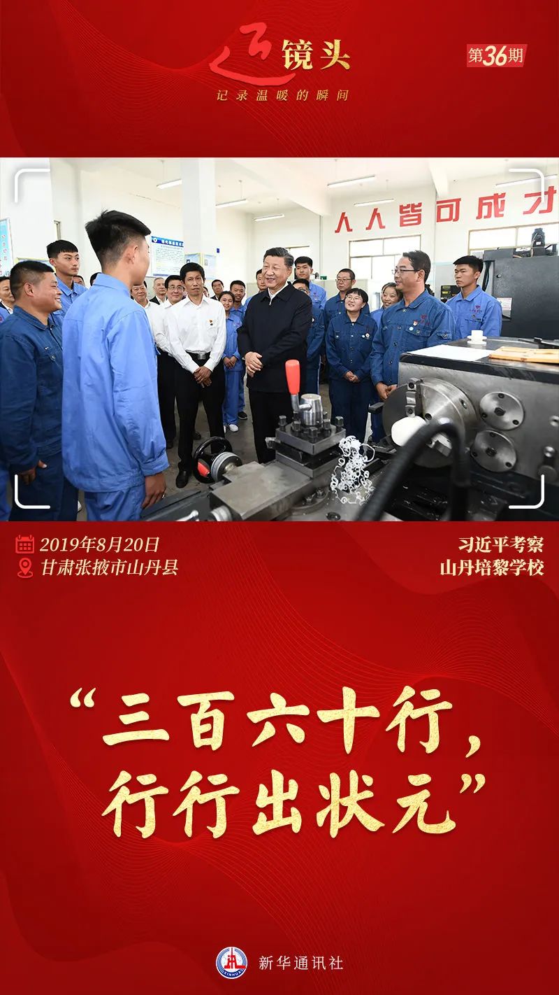 寰俊鍥剧墖_20220609091035.jpg