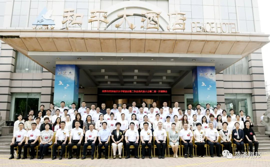 寰俊鍥剧墖_20220616154021.jpg