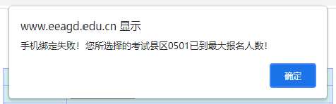 寰俊鍥剧墖_20220622092706.png