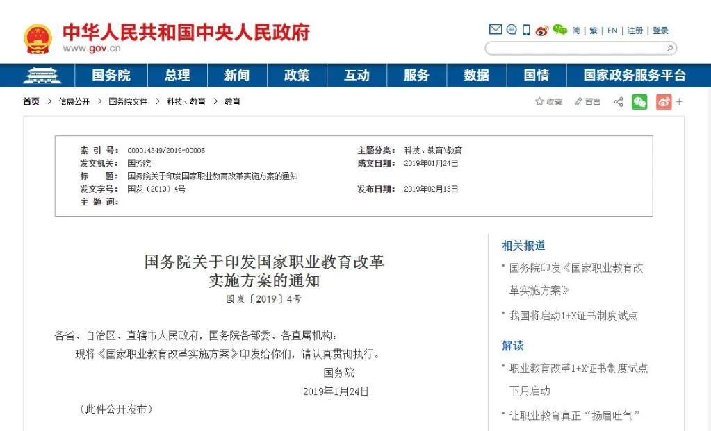 寰俊鍥剧墖_20220624174702.jpg 寰俊鍥剧墖_20220624174702.jpg