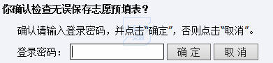 寰俊鍥剧墖_20220629095713.png