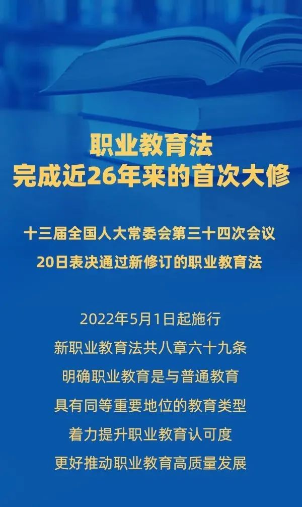 寰俊鍥剧墖_20220713085500.jpg