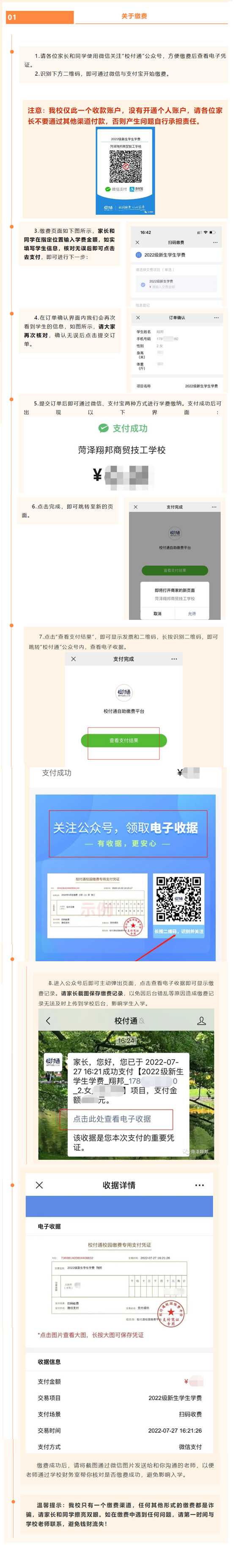 鏈爣棰?1(1).jpg