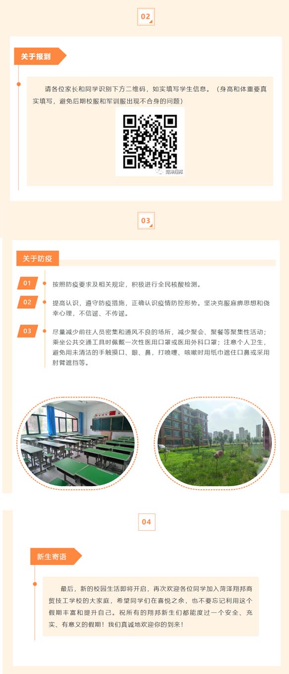 鏈爣棰?2.jpg
