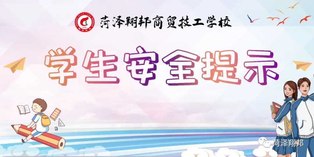 寰俊鍥剧墖_20220902084520.jpg