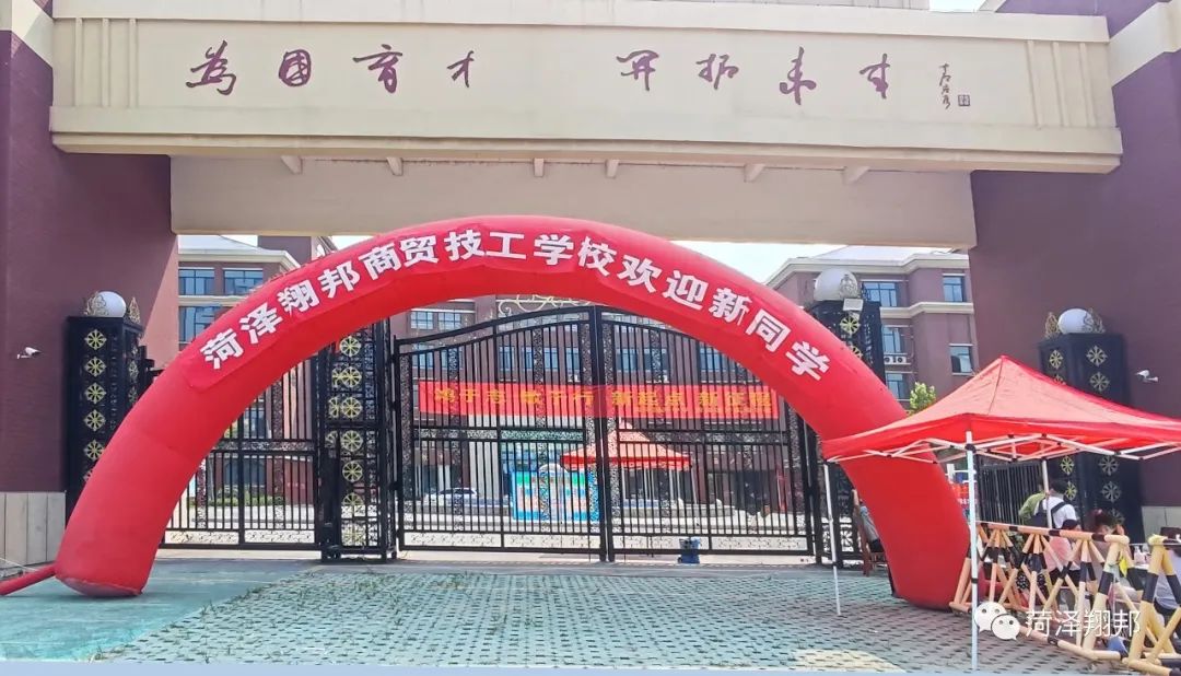 寰俊鍥剧墖_20220919100859.jpg