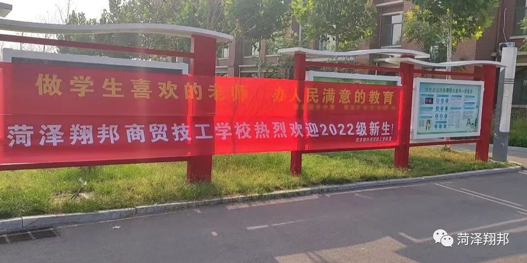 寰俊鍥剧墖_20220919100918.jpg