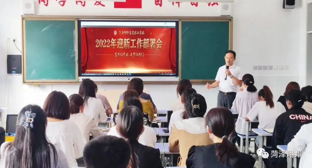 寰俊鍥剧墖_20220919100922.jpg