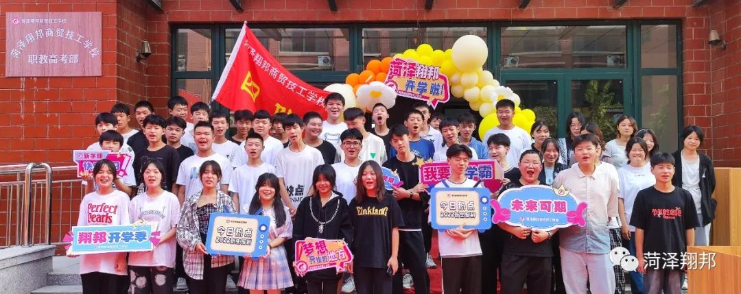 寰俊鍥剧墖_20220919100935.jpg