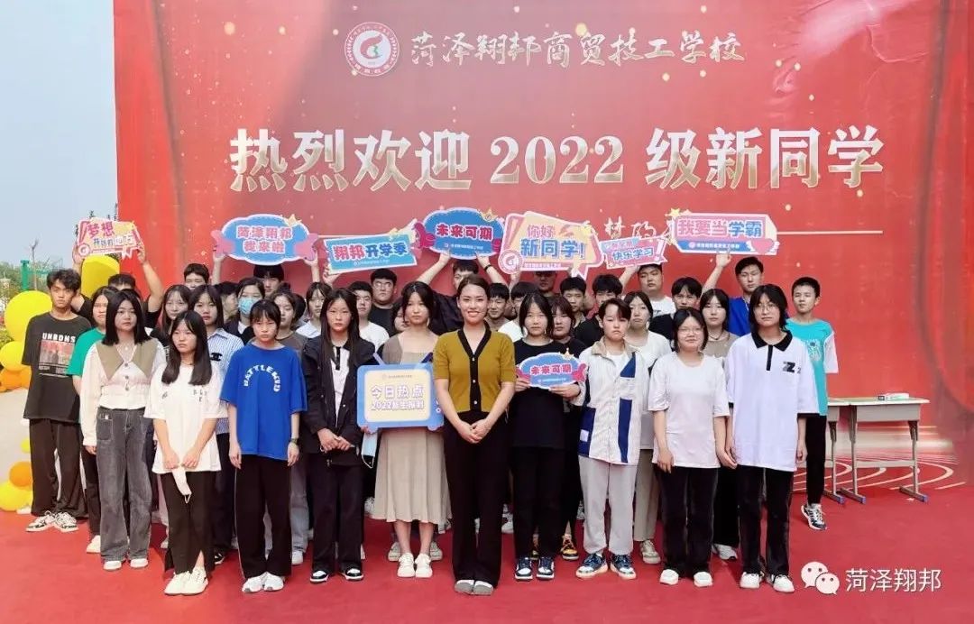 寰俊鍥剧墖_20220919100940.jpg