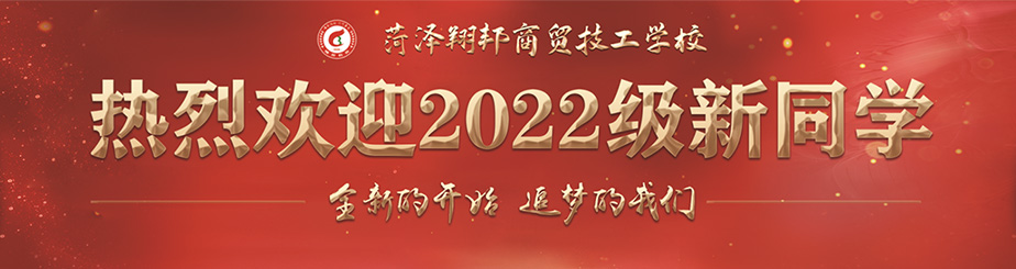 寰俊鍥剧墖_20220919101440.jpg
