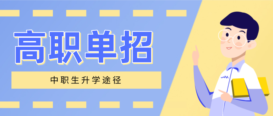 640 (2).png