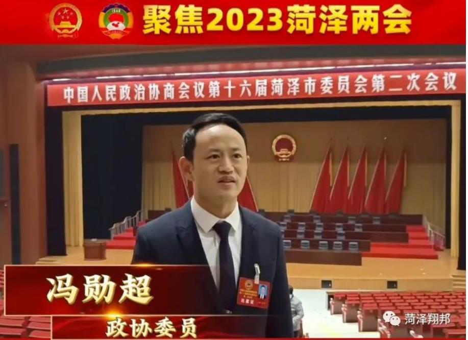 寰俊鎴浘_20221230151346.jpg