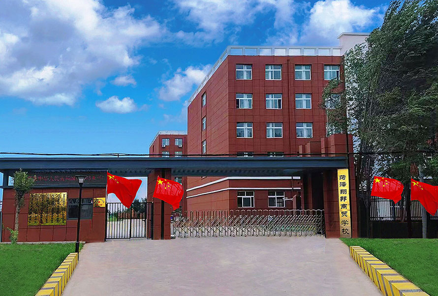 寰俊鍥剧墖_20241023170844.jpg 寰俊鍥剧墖_20241023170844.jpg